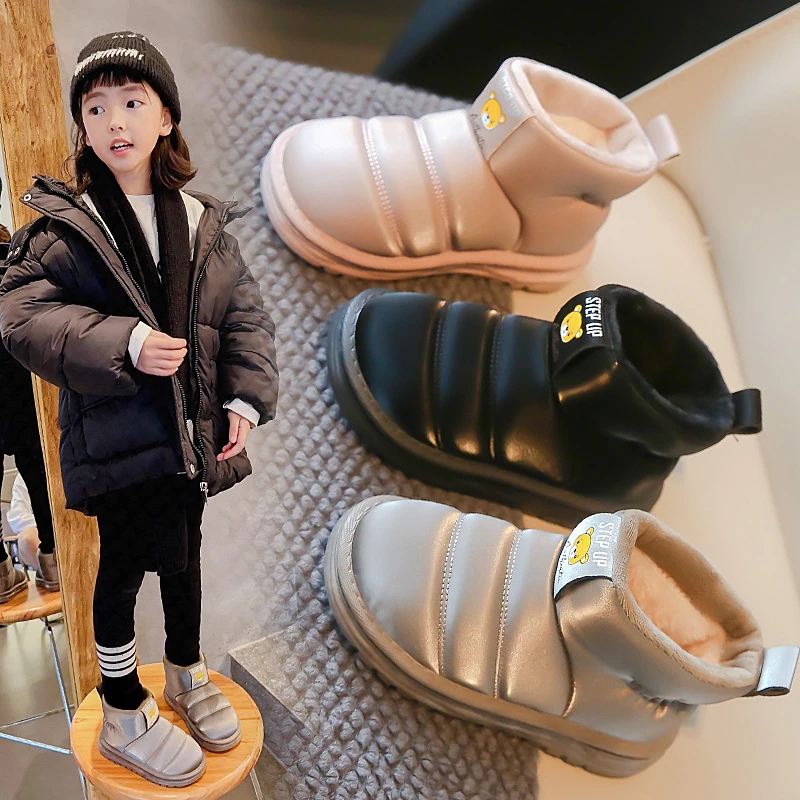 儿童雪地靴男童鞋2023冬季新款女童加绒加厚棉鞋棉靴宝宝防水冬鞋