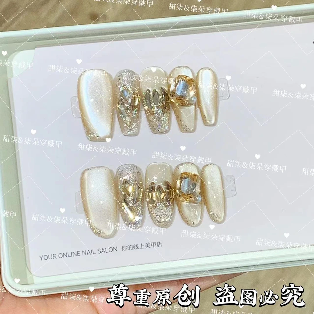 【慕影】手工穿戴甲美甲贴穿戴式光疗甲冰透渐变流行显白