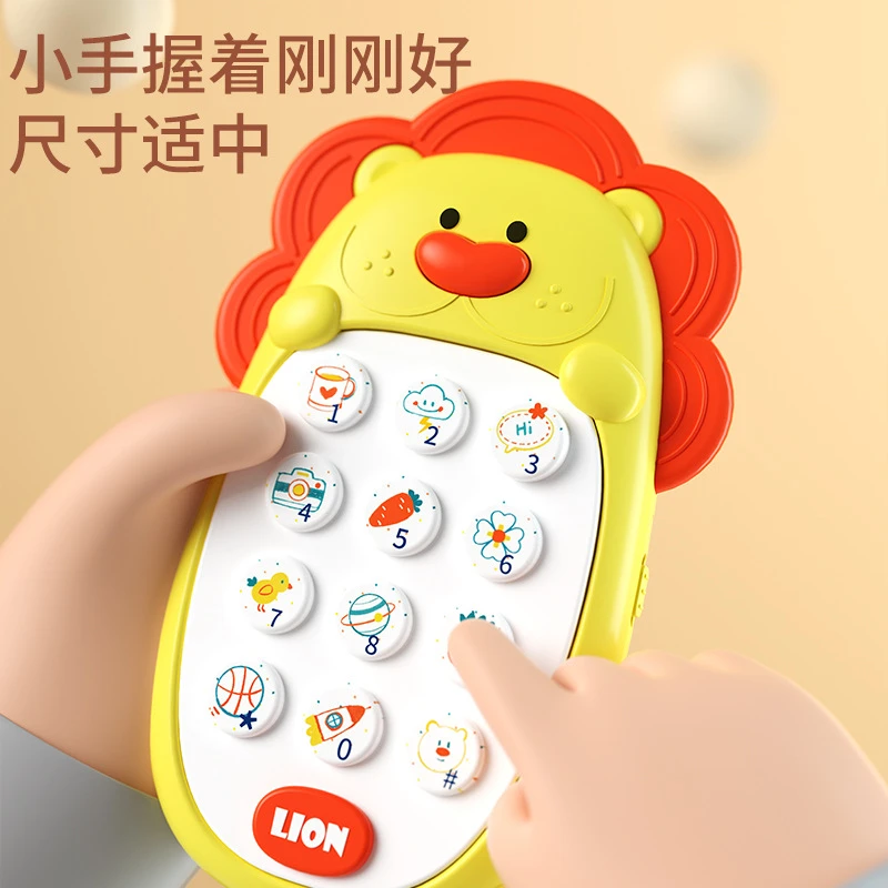 儿童玩具手机可啃咬宝宝益智早教0—1岁2婴儿仿真模型音乐电话机