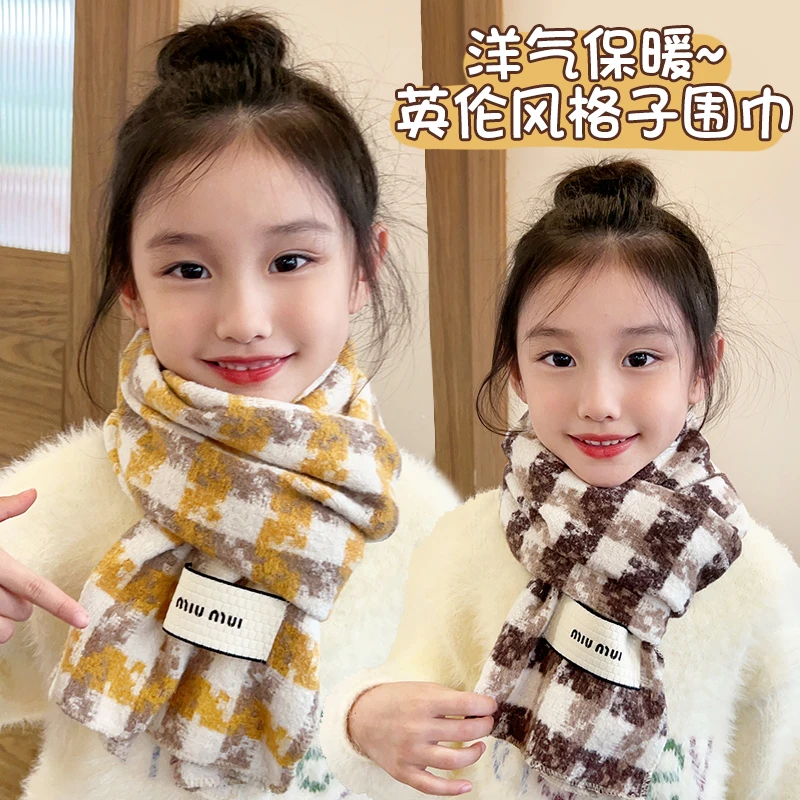 儿童围巾秋冬季韩版洋气保暖女童围脖护颈防风宝宝脖套小女孩时髦