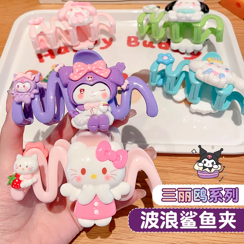 儿童公主发饰三丽鸥发夹女后脑勺2024新款发卡抓夹女童库洛米头饰