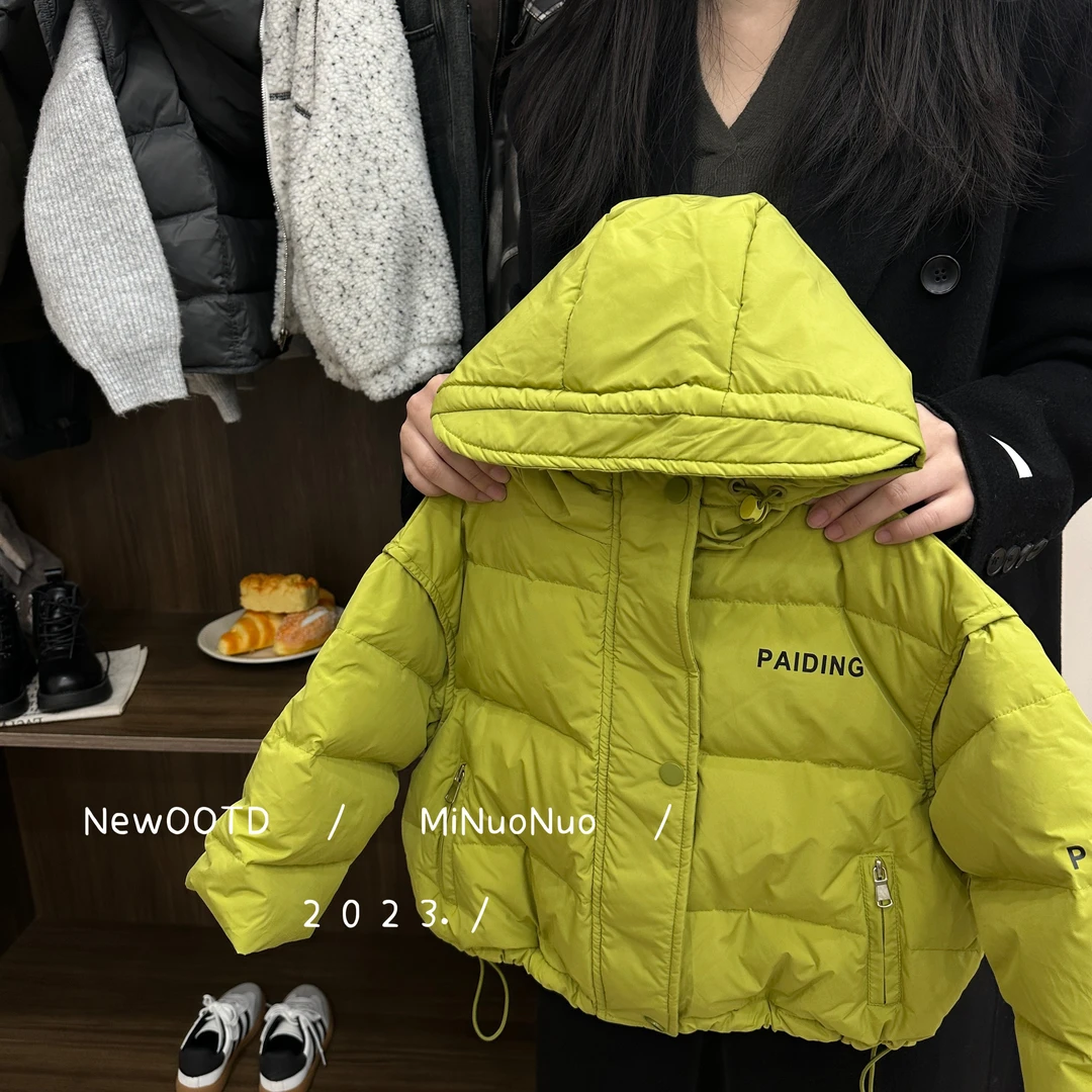 2023新款羽绒服韩版儿童羽绒服加厚休闲外套洋气潮YY9246