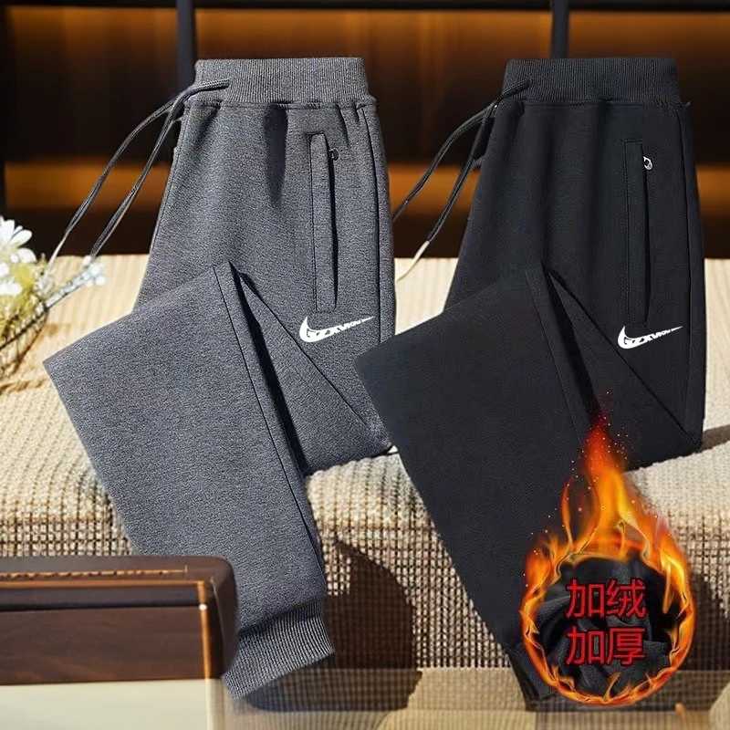 品牌卫裤男女款秋冬款加绒运动长裤口袋拉链休闲跑步宽松束脚裤