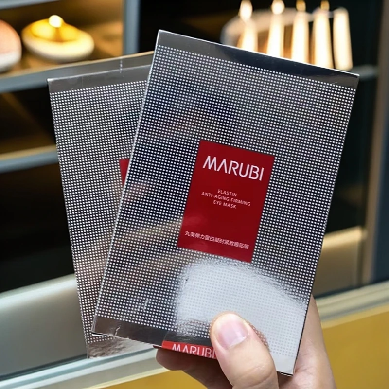 Marubi/丸美【一盒6对】弹力蛋白凝时紧致眼贴膜紧致