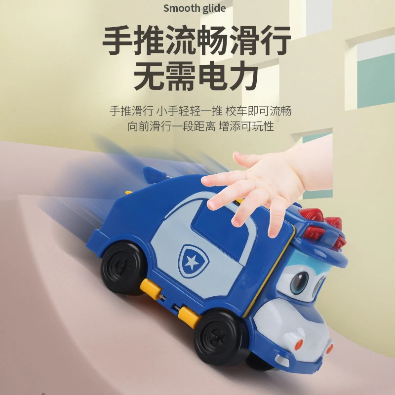 正版百变校巴变形反转车玩具双面翻翻车儿童卡通歌德巴士校车玩具