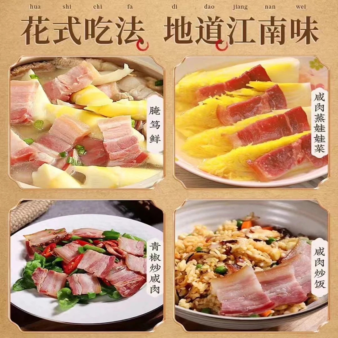 风干排骨改价链接