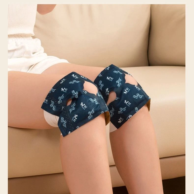 【新疆包邮】10片暖膝贴护膝贴热敷发热保暖贴膝盖贴