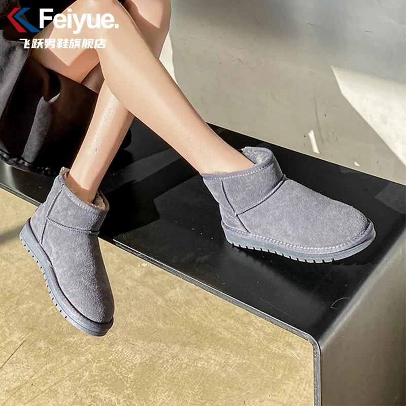 飞跃雪地靴男冬季保暖加绒加厚防滑防水面包鞋