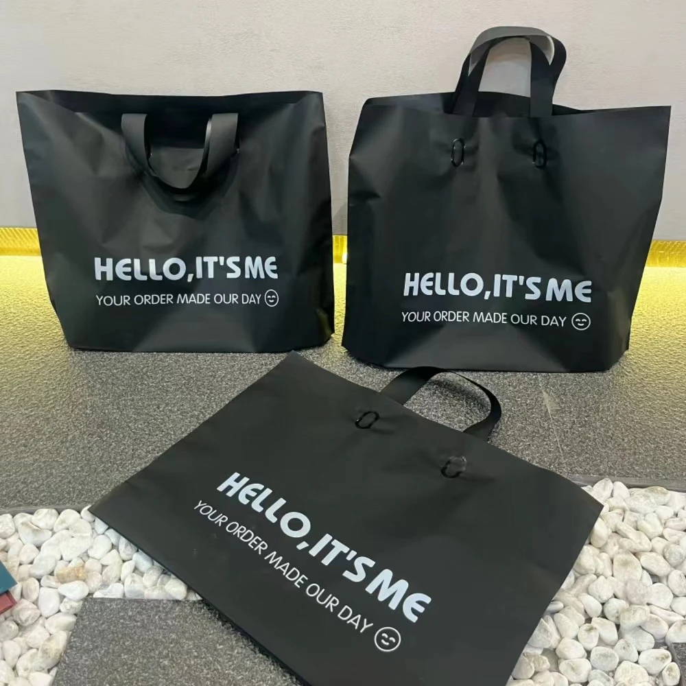 批发加厚磨砂购物袋女装服装店手提胶袋童装衣服鞋盒礼品袋子logo