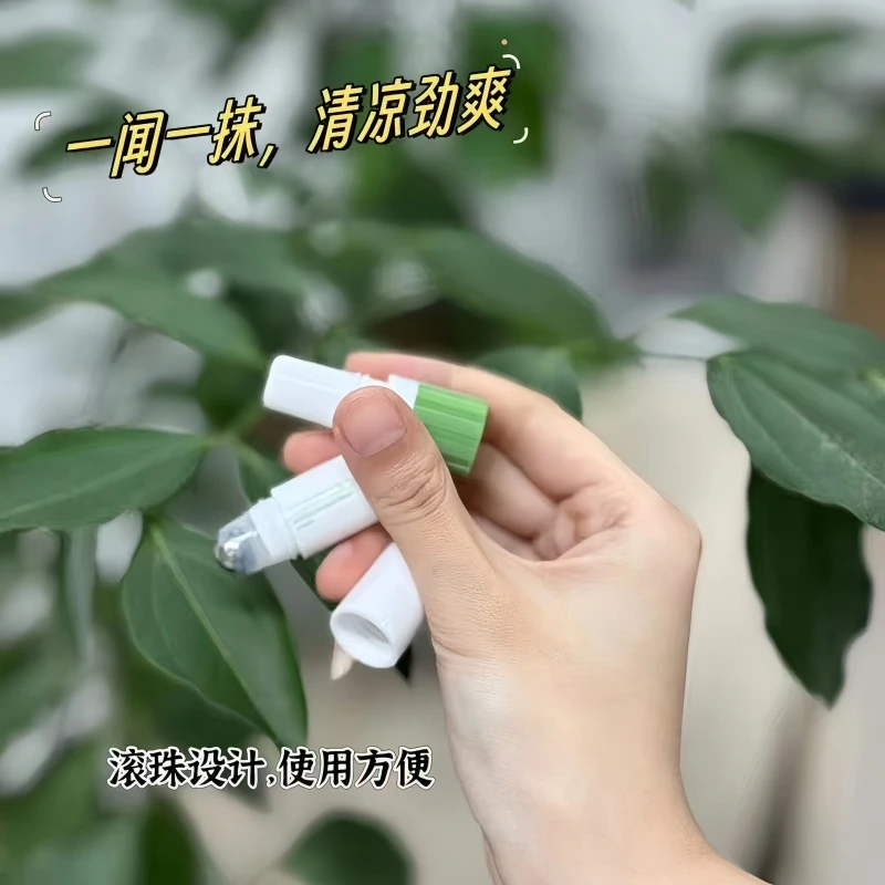 华清园梅片龙脑香鼻通清凉劲爽小巧便携闻抹两用方便使用清爽怡人