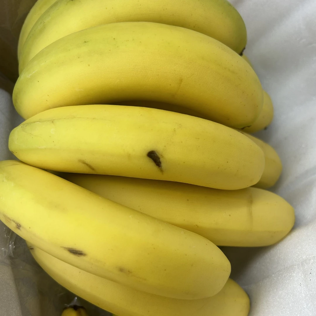 香蕉称斤