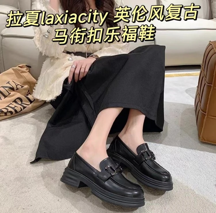 拉夏laxiacity 英伦风复古马衔扣乐福鞋7702