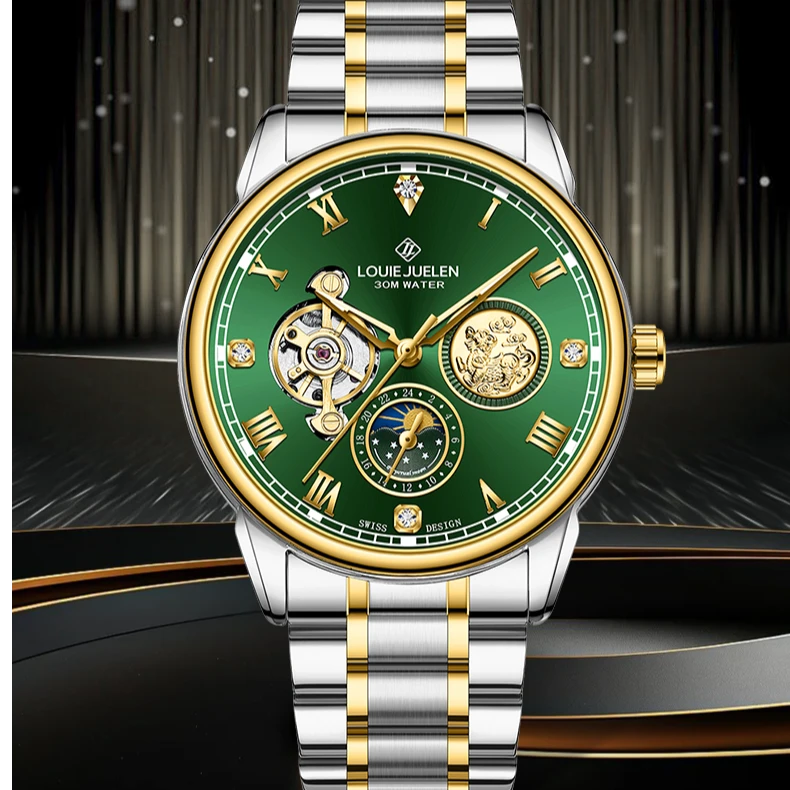 【大姐福利】LOUIEJUELEN/路易爵伦  麒麟间金男士机械腕表 zw
