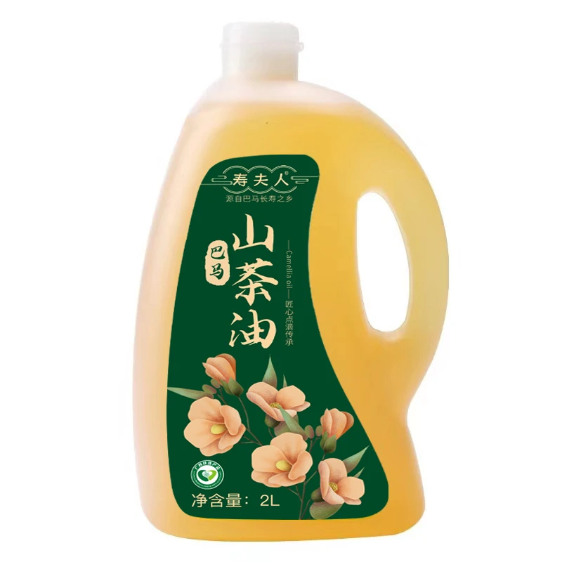 寿夫人巴马山茶油2L/5L/一级压榨茶籽油山茶籽油茶油