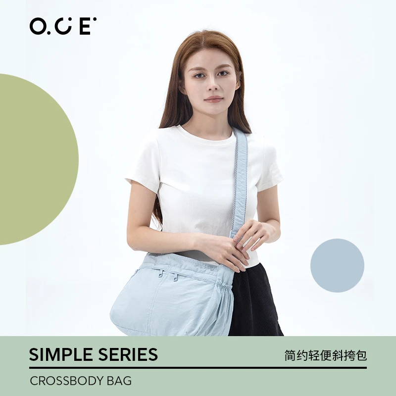 OCE轻便斜包防水尼龙布饺子包简约运动休闲大容量单肩托特包百搭