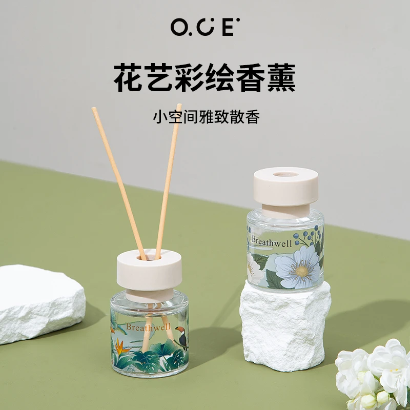 OCE彩绘系列无火香薰精油卧室室内空气清新香氛家用香薰花香香水