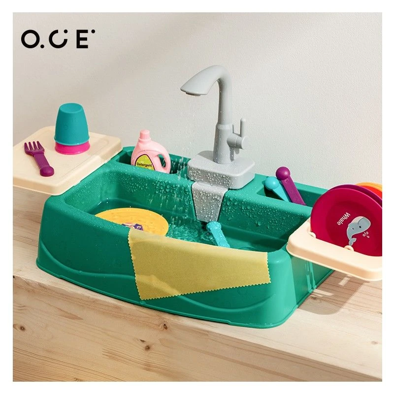 OCE家品玩具过家家趣味喷水洗碗盆仿真厨房套装洗菜盆洗碗机