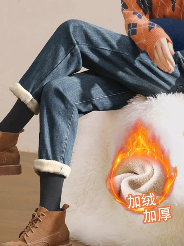 孕妇牛仔裤秋冬款2023新款小个子哈伦老爹裤外穿冬季裤子加绒加厚