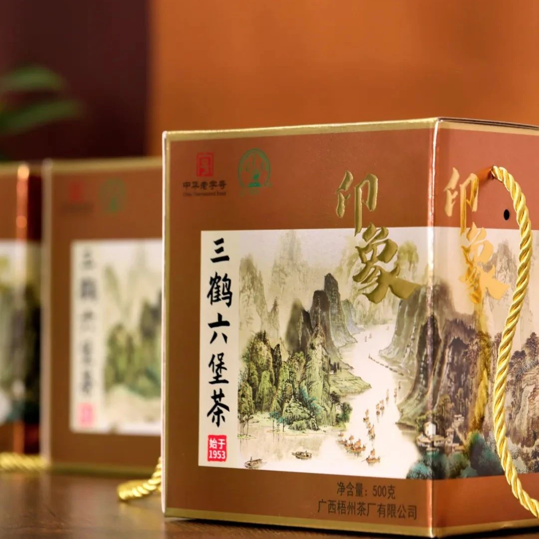 三鹤六堡茶黑茶【印象】2019年陈，500克箩筐装特级茶，“三鹤味”明显