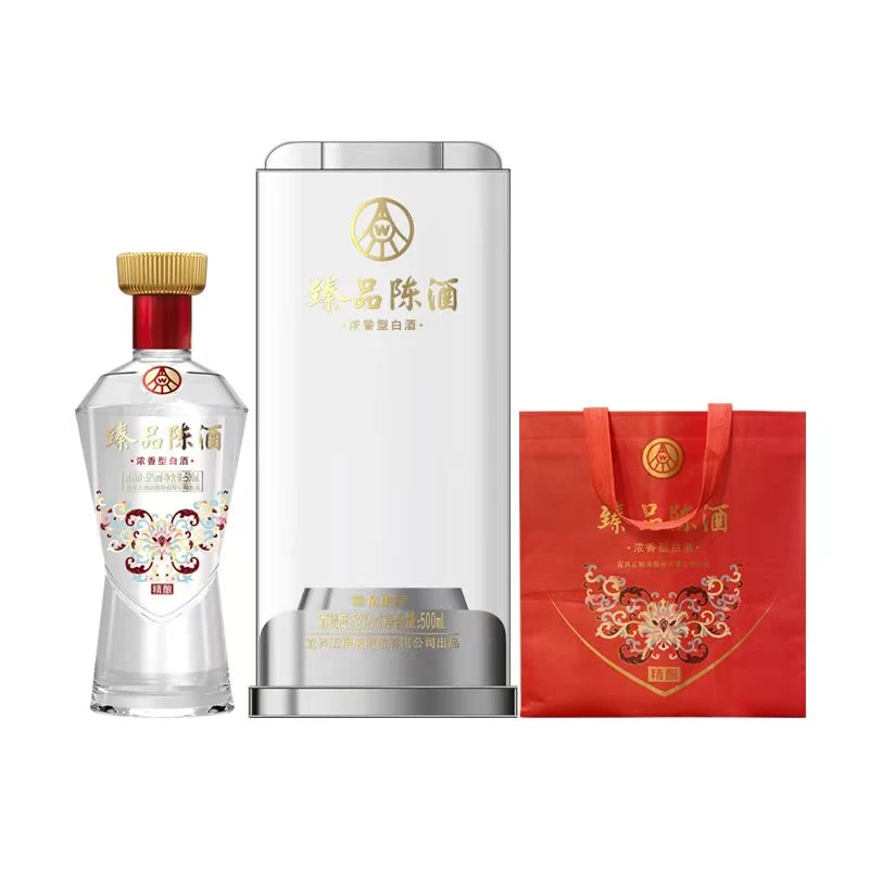 臻品陈精酿浓香型白酒亚克力包装【单瓶装】52度