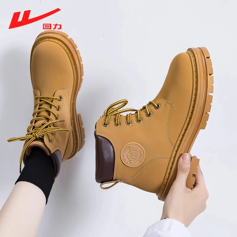 回力秋季大黄蜂马丁靴女鞋2024秋冬新款英伦风增高登山靴单靴短靴