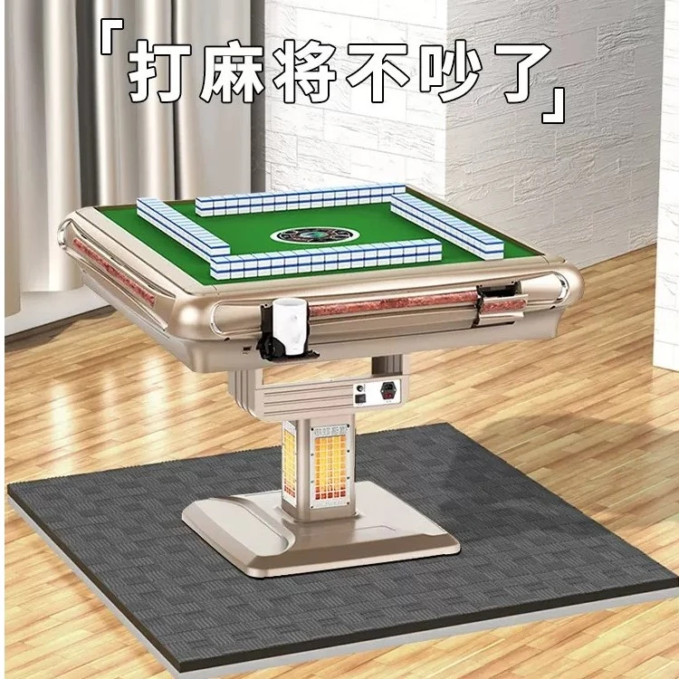 麻将机隔音垫减震地毯降噪消音静音地垫麻将房防震麻将桌垫子拼接