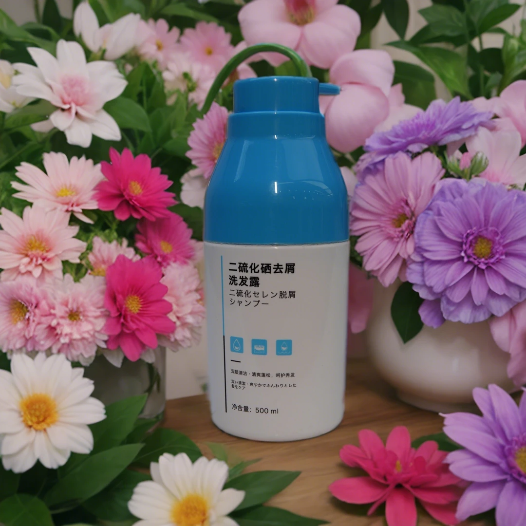 洗发水正品（新疆包邮）