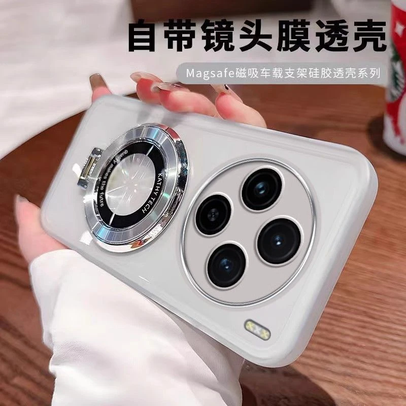 适用OPPOFindX8手机壳带支架镜头全包findX8Pro款定制透明小清新