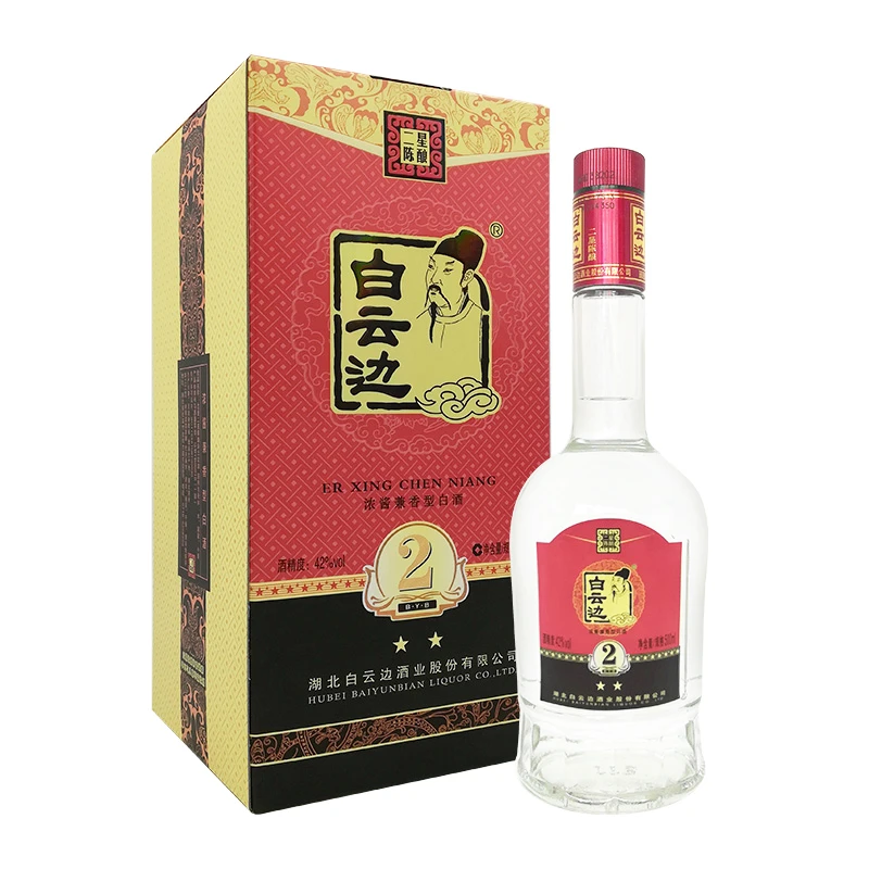 白云边白云边二星陈酿浓酱兼香型42度500ml白酒42度500ml