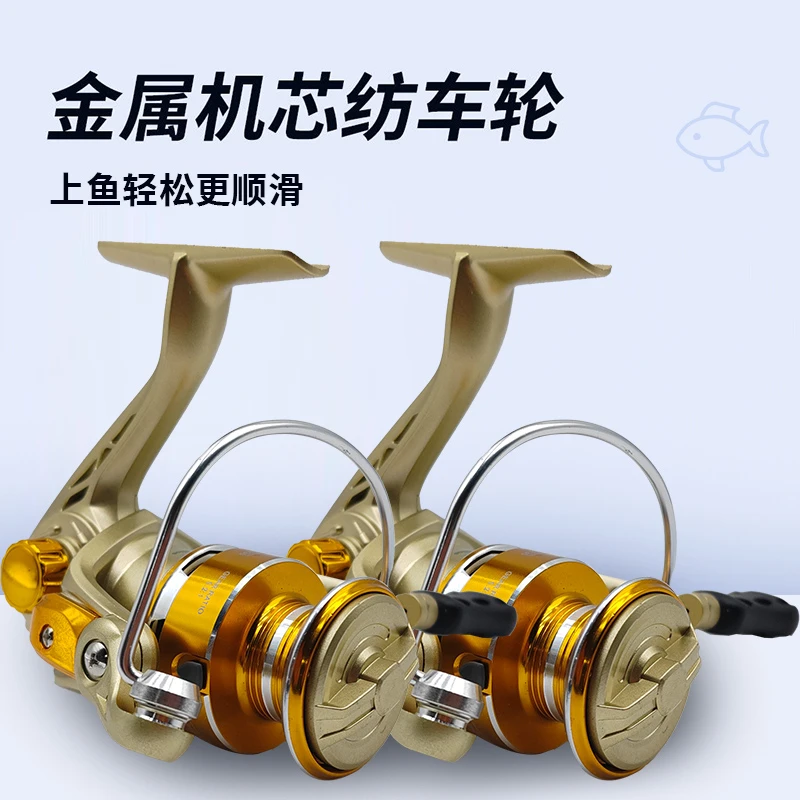 金属机芯纺车轮高强度大牵引齿轮盘