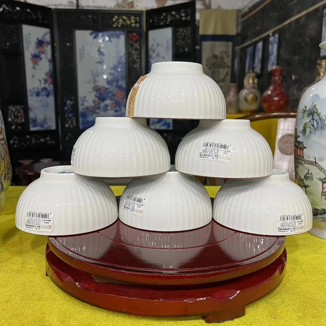 德镇陶瓷碗日用瓷器客厅家居装饰工艺品摆件瓷碗家用手工轻奢高档