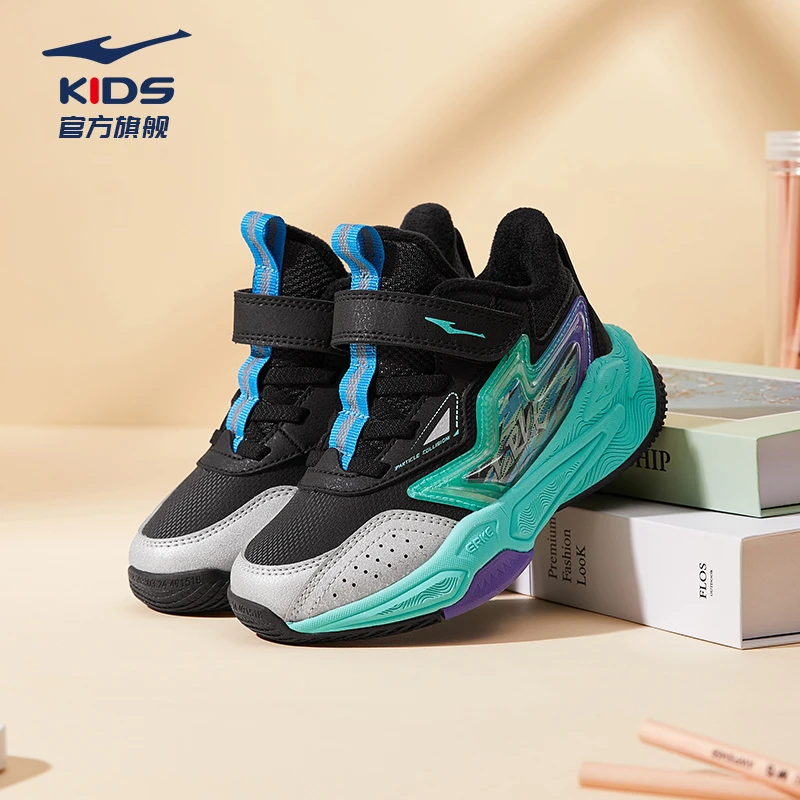 星剑丨鸿星尔克儿童冬季加棉保暖耐磨防滑运动篮球鞋 65124421048