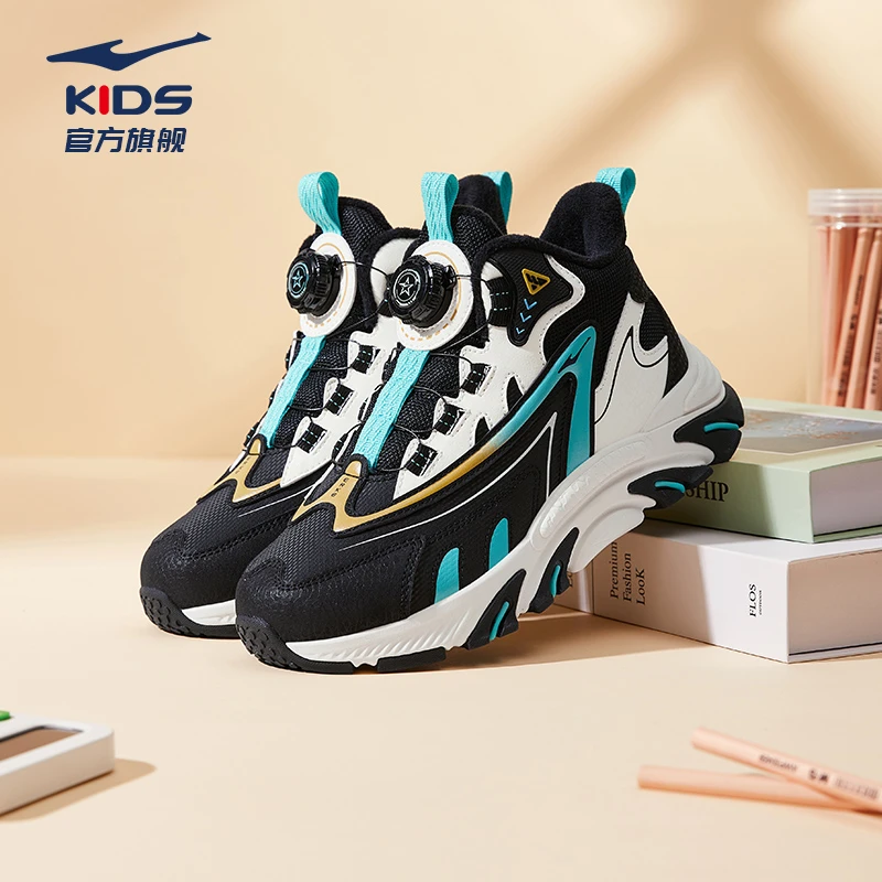 旌旗丨鸿星尔克儿童冬季加棉保暖高帮防滑耐磨休闲鞋 65124421010