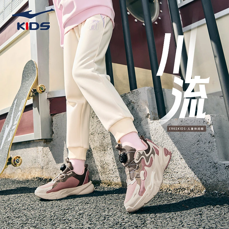 川流2.0丨鸿星尔克秋冬革面防水防滑软底儿童运动鞋65124402040