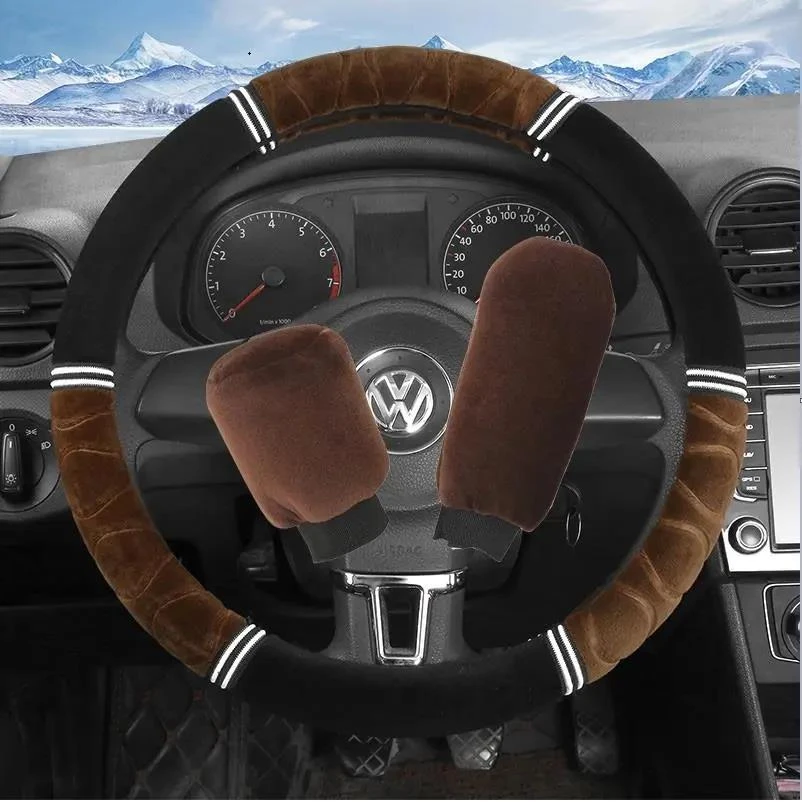 秋冬季汽车方向盘套短毛绒通用型把套防滑保暖男女通用手刹三件