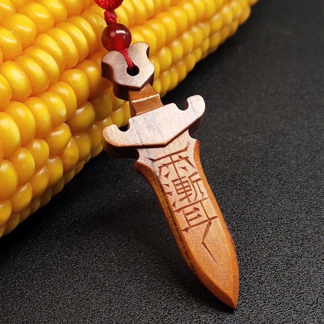 纯手工雕刻桃木剑脖挂汽车挂件桃木斧子吊坠手链桃木刀钥匙扣脚链