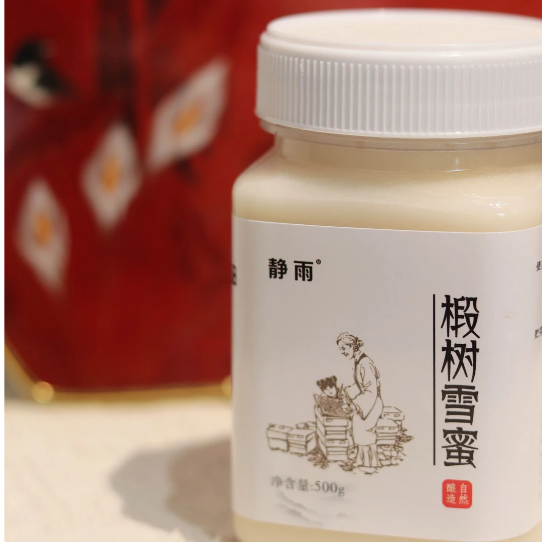椴树蜂蜜【产自五常市凤凰山里的野生蜂蜜】一斤装
