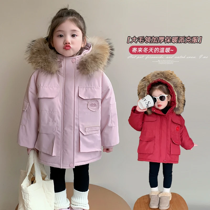 女童加绒棉衣2024新款韩版儿童冬季派克服棉服女孩大毛领兔毛外套