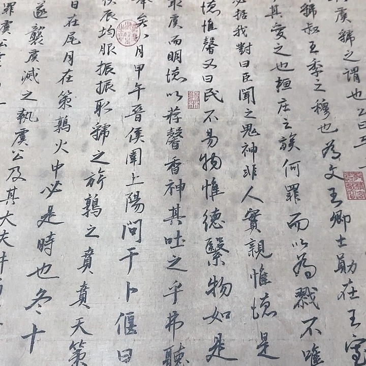 书法生*哥书法作品,精品挂画