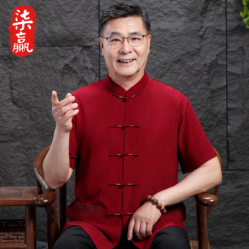 中老年人男装爸爸装70岁衬衣中国风唐装短袖立领衬衫汉服夏装套装