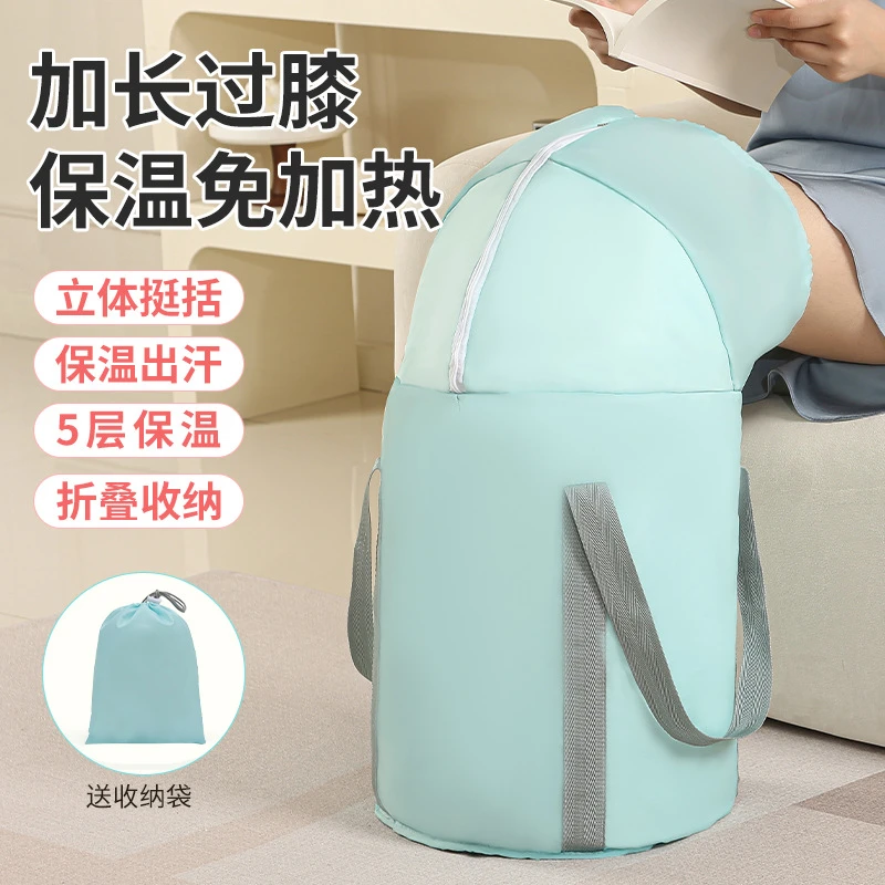 玺嫁家用成人泡脚桶便携式旅行保温足浴盆可折叠宿舍洗脚桶泡脚袋
