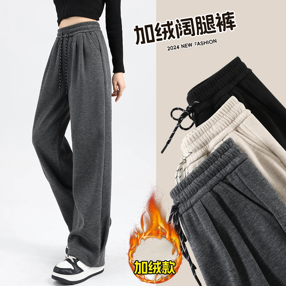 山本窄版阔腿裤秋冬2024新款高腰8906SJ1