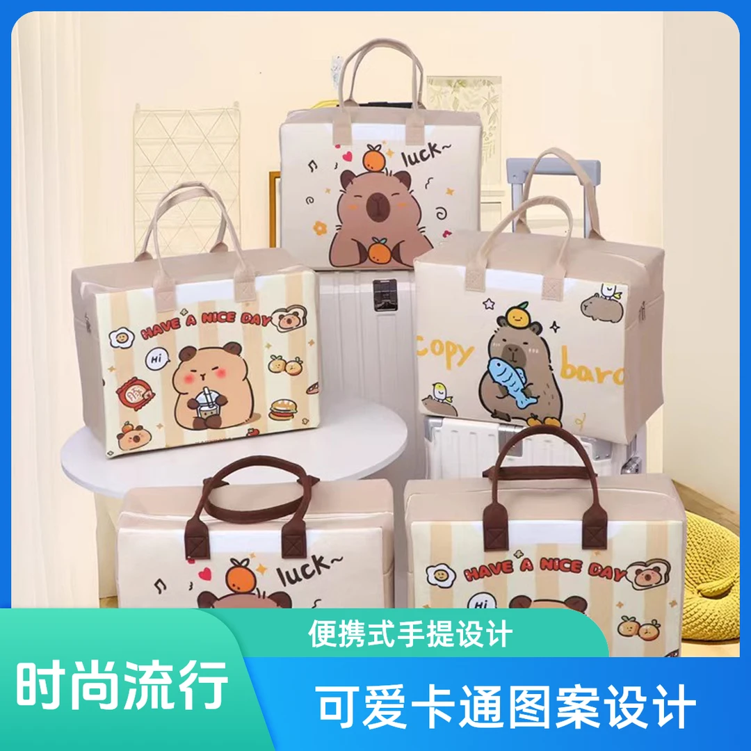 卡通包旅行包大容量可爱收纳包儿童行李包拉杆箱毛毡包便携式收纳