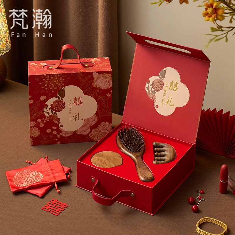 FANHAN/梵瀚结婚礼物新娘黑胡桃木梳子一对礼盒朋友订婚伴手礼