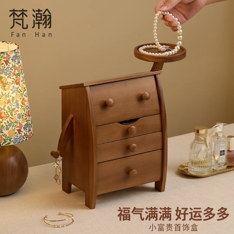 首饰盒/箱 梵瀚乔迁礼物实木可爱首饰盒高档创意项链手镯珠宝盒子