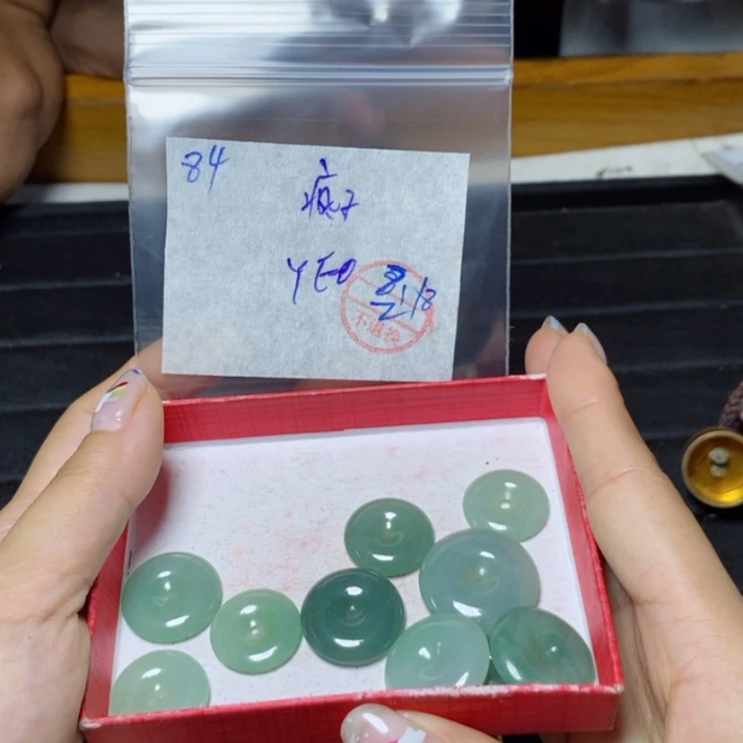 【闪购商品】定制翡翠未镶嵌疯*