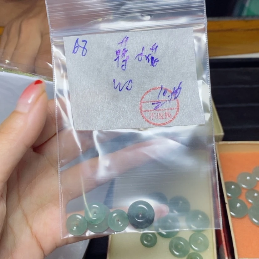 【闪购商品】定制翡翠未镶嵌蒋*花