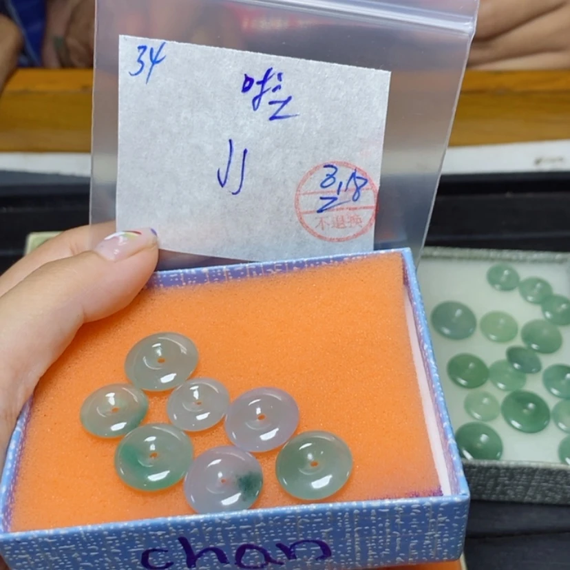 【闪购商品】定制翡翠未镶嵌啦*咯