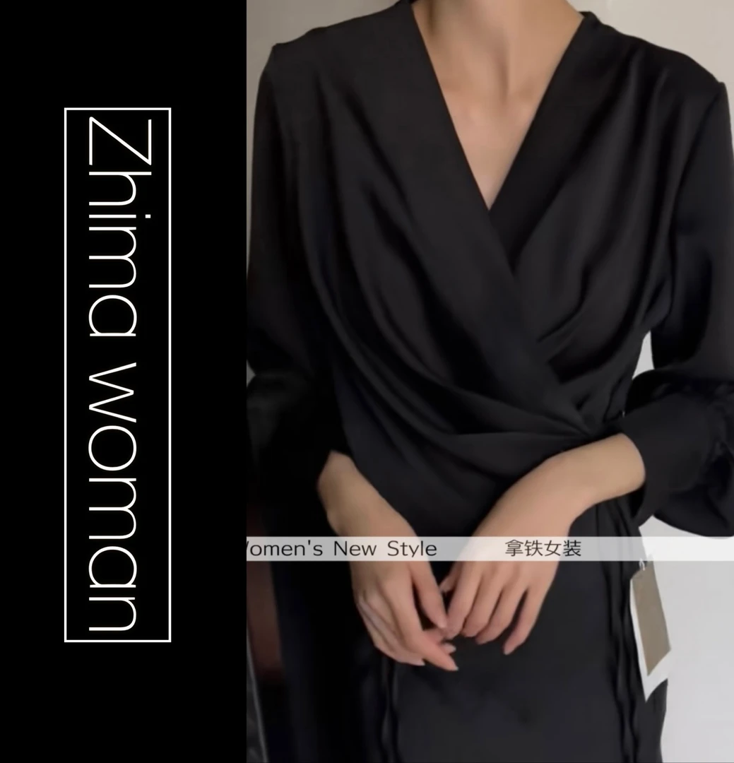 （latte 黑珍珠）秋上新黑茶醋醋质高级大牌简约纯色V领衬衫上衣