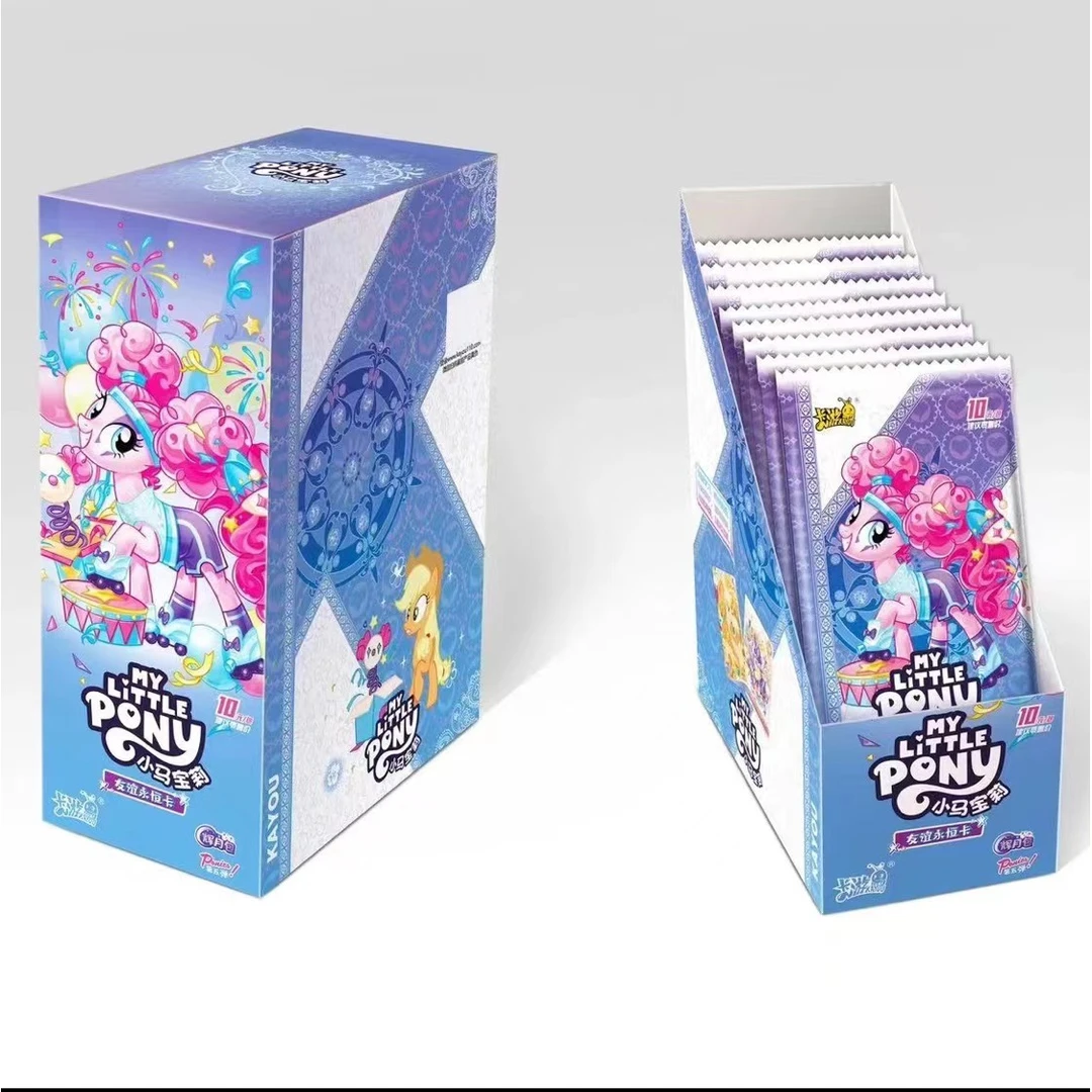 【强娶SC】正版小马宝莉辉月五-友谊永恒卡